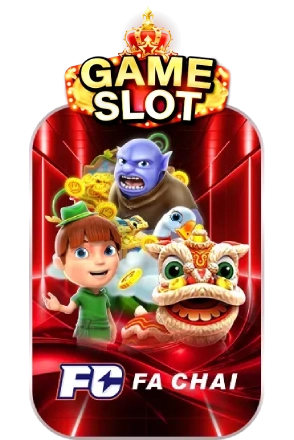 SLOT